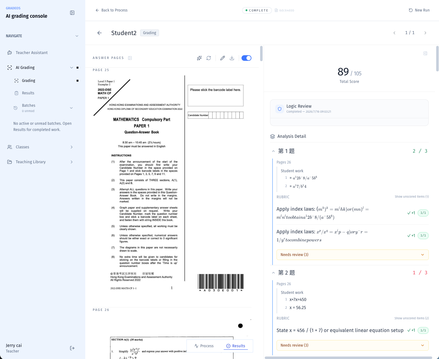 GradeOS evidence-linked student review screen.